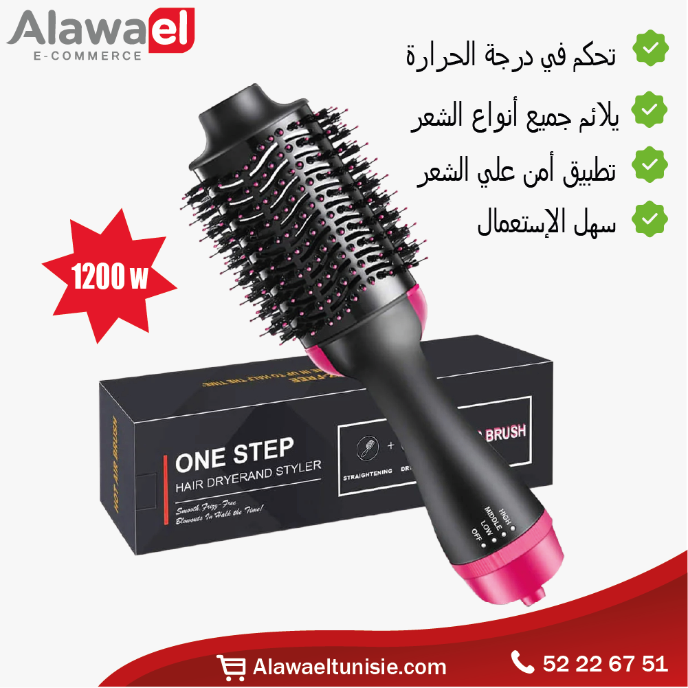 brosse lissante-4