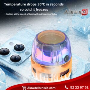 Refroidisseur Magnétique & Enceinte Bluetooth - مبرد هاتف بمكبر صوت بلوتوث