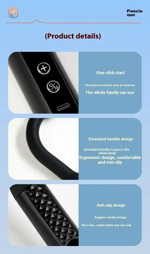 مسدس التدليك
